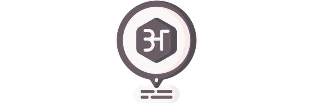 test adda